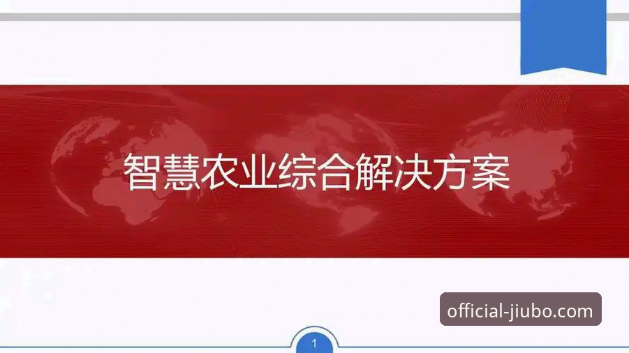 九博娱乐智慧运气下载不了怎么办 3个原因导致九博娱乐智慧运气下载不了?完整解决步骤与实用技巧