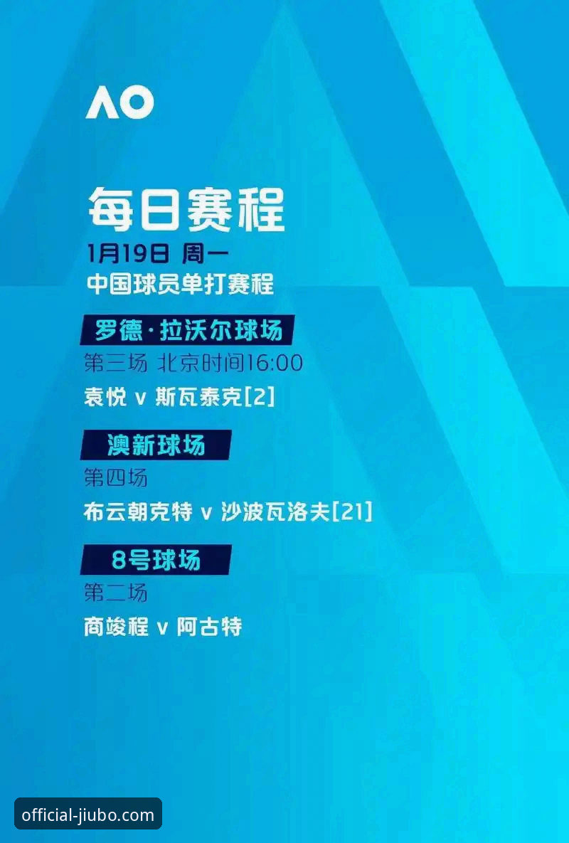 博娱乐平台注册评测 九博体育平台注册评测:博娱乐平台注册的深度体验与实战分析