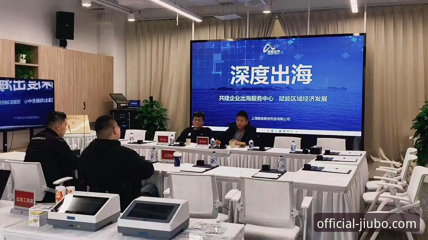 九博娱乐最新入口使用技巧 深度揭秘九博娱乐最新入口使用技巧,老用户亲测有效的实战分享